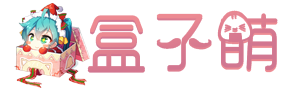 鲲鹏的博客